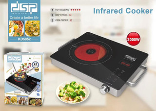 گاز برقی صفحه لمسیdsp