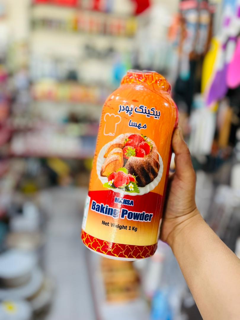 بکینگ پودرمهسا۱کیلویی