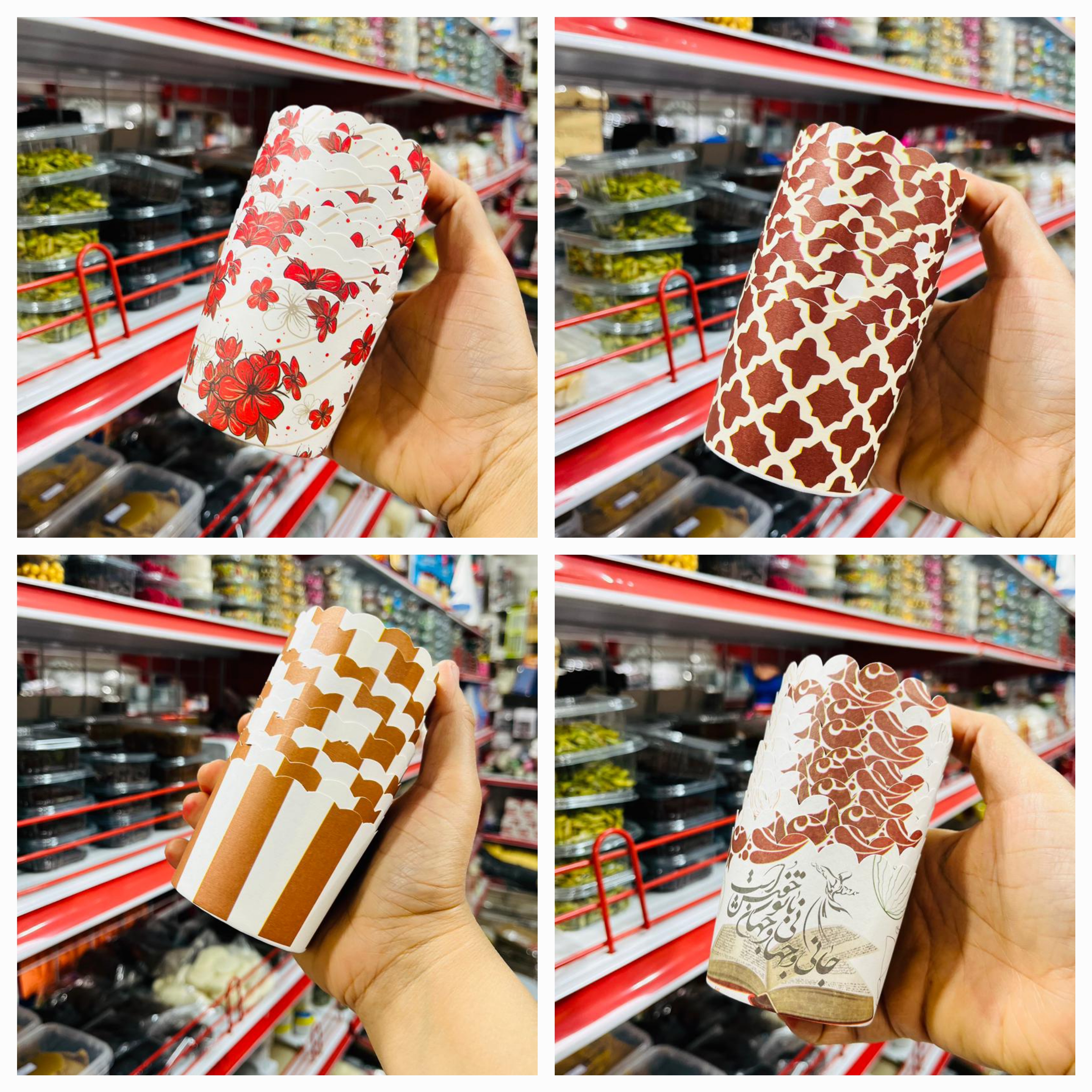 کپسول کاپ‌کیک